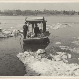 Summer Palace, Peiping [China]