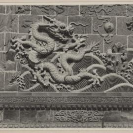[Detail of Nine-Dragon Wall Beijing, China]