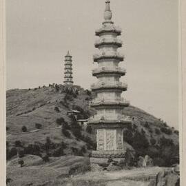 Marble pagodas Peiping [China]